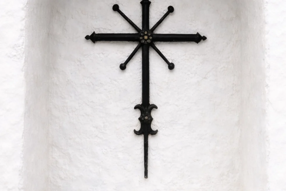 Cruz de los Mozos